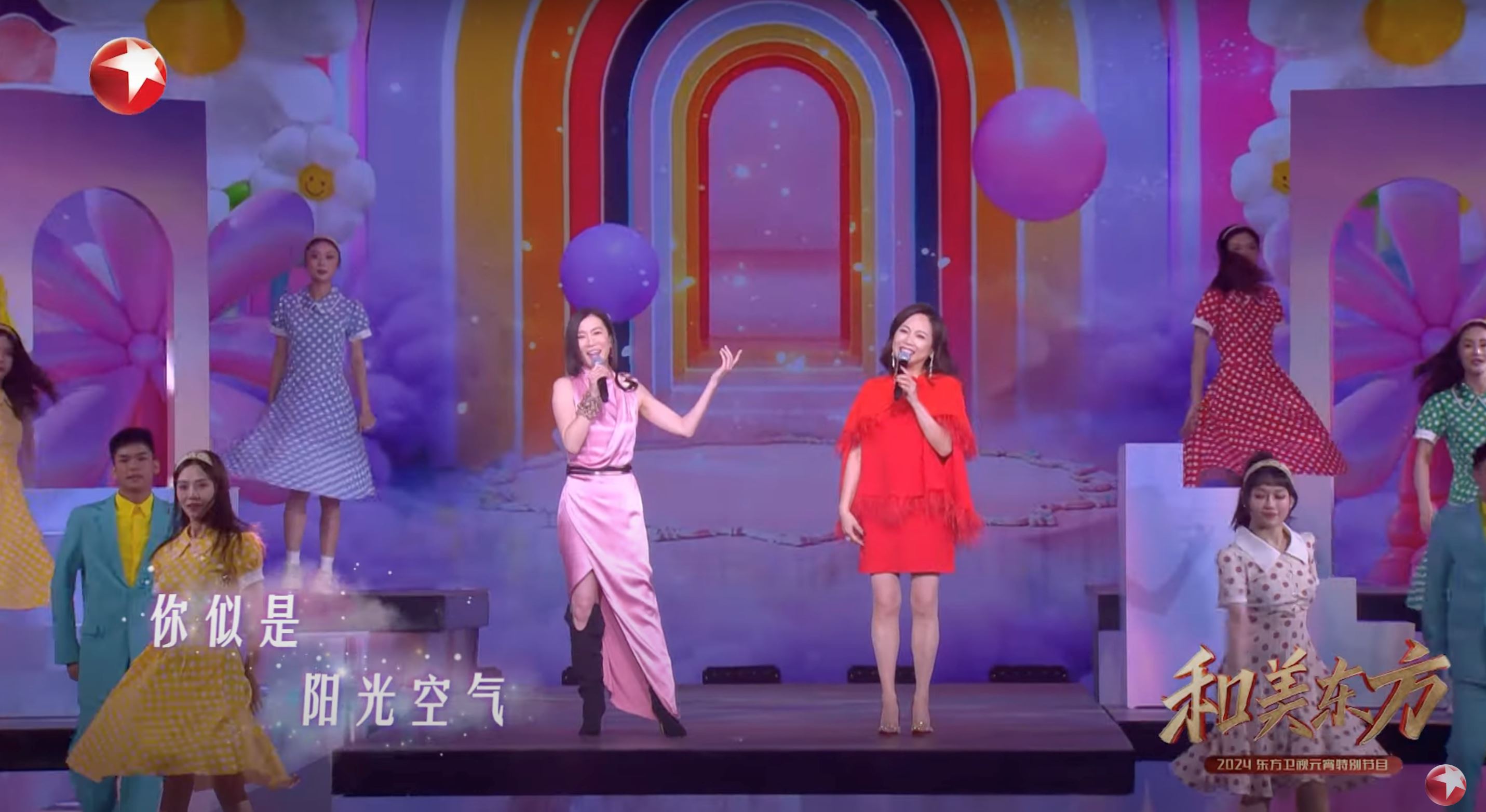 tvb《金枝欲孽》如妃、淳贵人再次合体❗佘诗曼、邓萃雯合唱《分分钟需要你》🔥