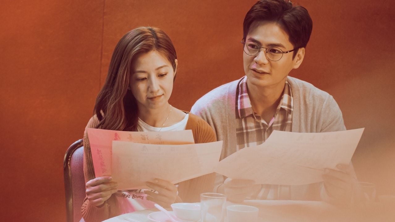 📺tvb《婚后事》陈自瑶咆哮要离婚❗揭罗子溢有婚外情🔥