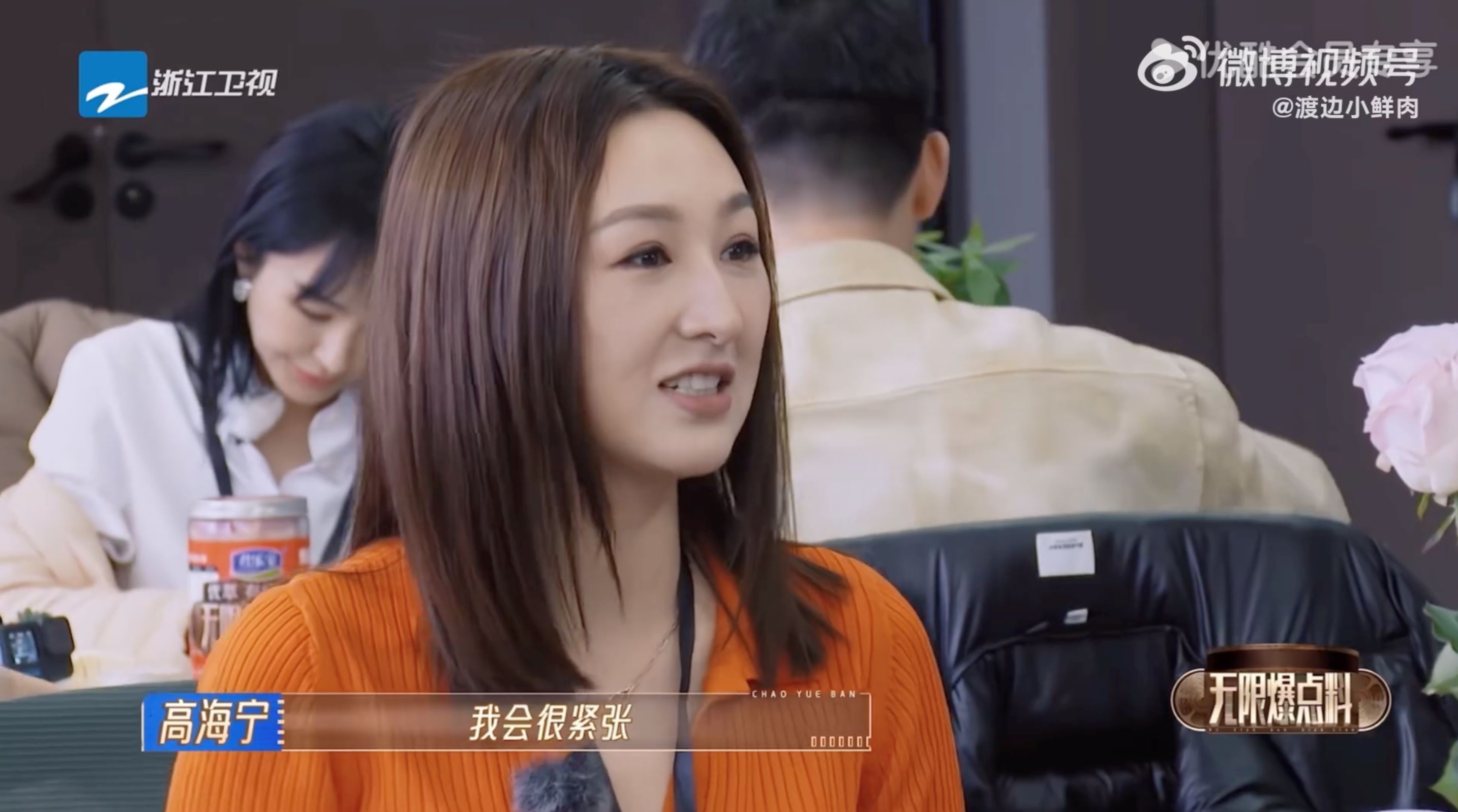 高海宁爆在《无限超越班2》试镜很紧张❗tvb是从一整面墙的照片选演员🔥