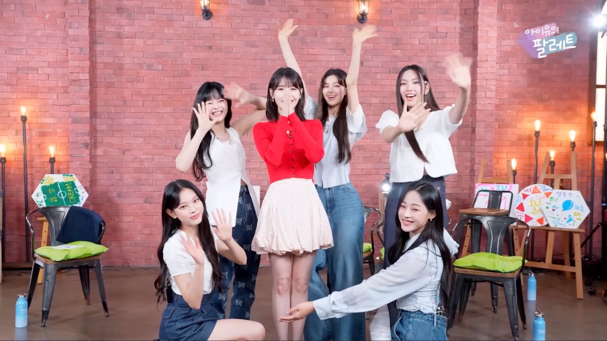 由iu亲自邀请❗newjeans将担任首尔站演唱会嘉宾🔥