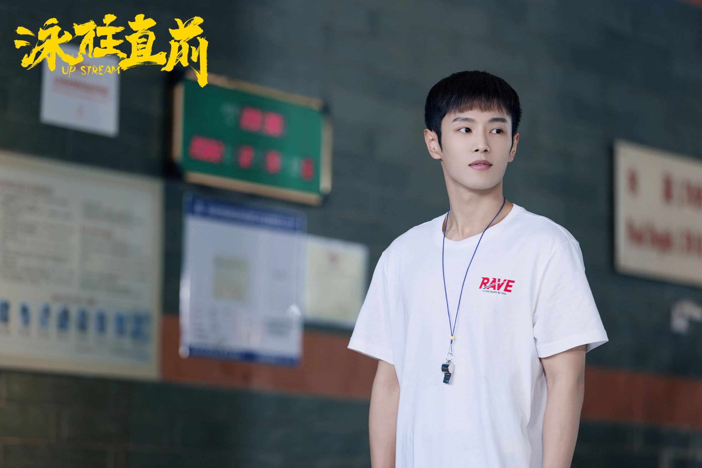 盘点娱乐圈隐藏的运动员❗那一定少不了击剑运动员王嘉尔🤺