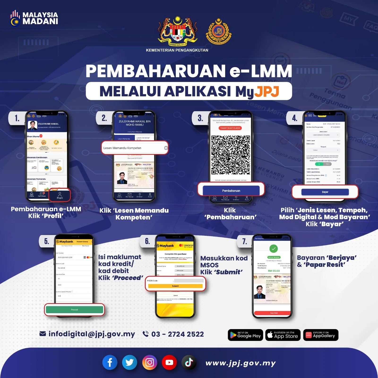 【驾照更新教程】2月起myjpj app可更新驾照和路稅！