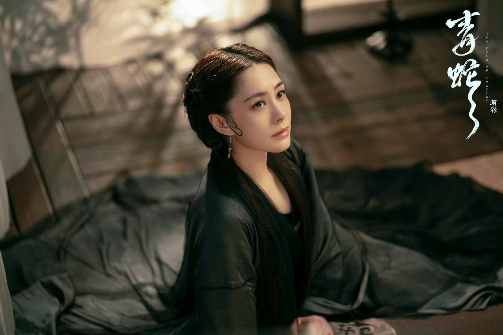 阿娇钟欣潼古装美人🤩特别出演古装剧《永夜星河》🔥