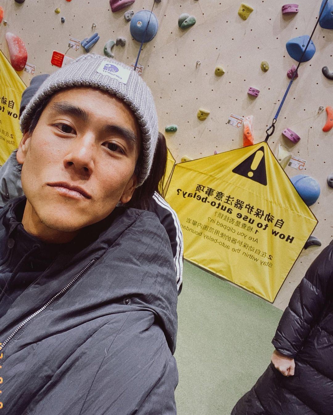 彭于晏认懒惰打扮❗想以最舒服的状态生活🔥