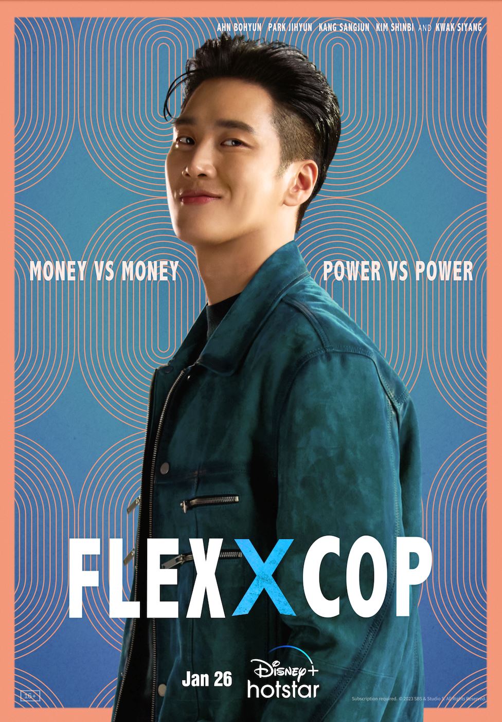 a new take on korean crime dramas! flex x cop will be on disney+ hotstar