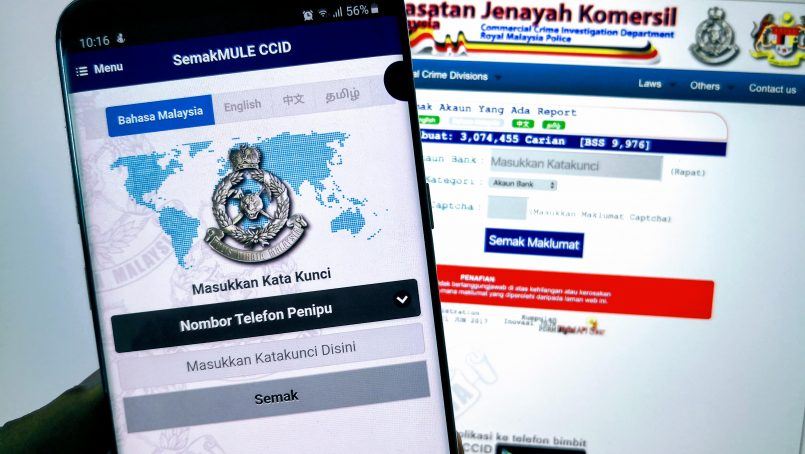 160,095 akaun bank, nombor telefon ‘scammer’ kini dalam data polis bukit aman. ini cara nak check