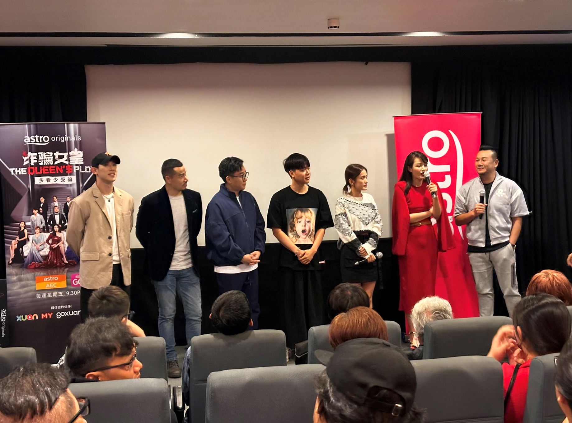 《诈骗女皇》on demand收视创新高！观众入戏太深骂反派？