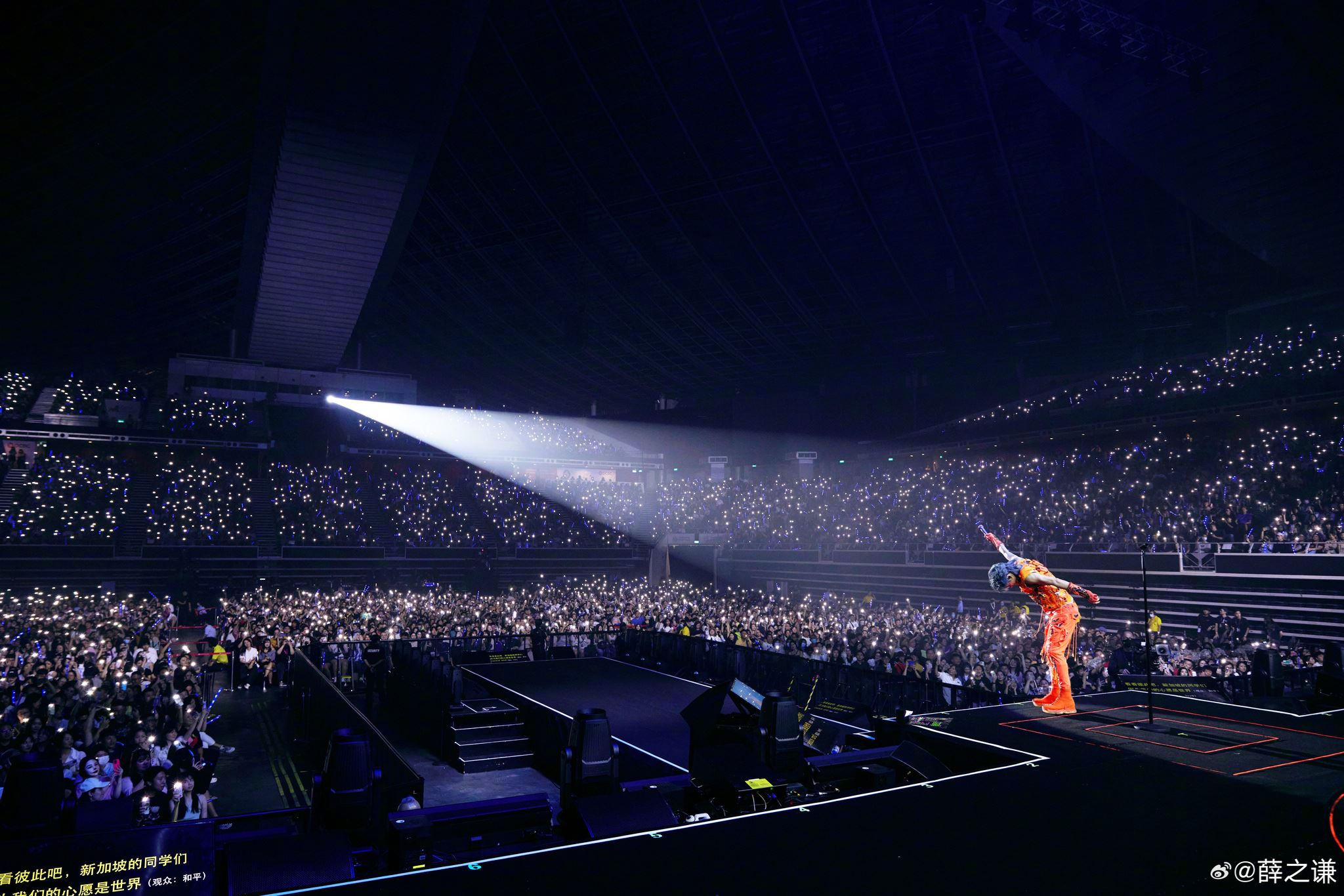 薛之谦演唱会分享点咖啡爆笑事件❗点了半个小时只点到一杯黑咖啡☕️
