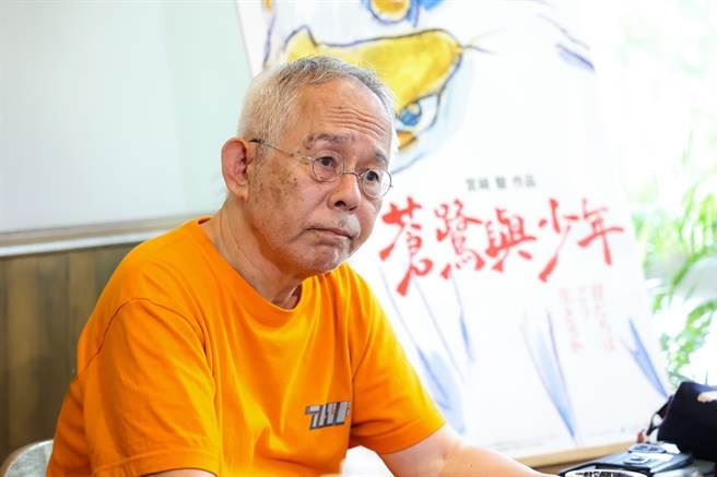 宫崎骏《苍鹭与少年》获金球奖！心系震灾无人领奖！