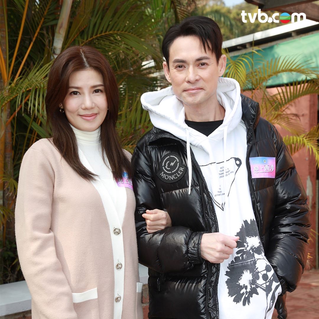 📺tvb短剧《恋上西沙》开镜❗炎明熹搭档排球男神李尔晨🔥