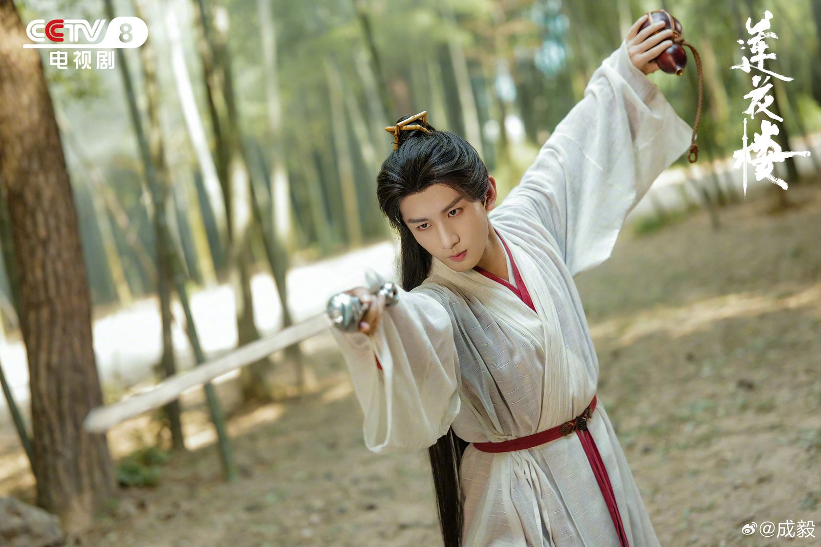 2023微博十大涨粉明星排行榜❗成毅夺冠，白鹿排名第三🔥