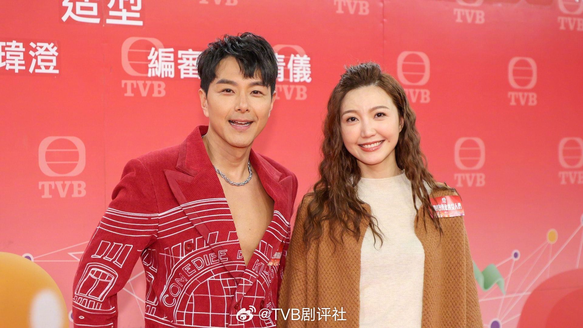 📺tvb开拍新剧《奔跑吧！勇敢的女人们》❗萧正楠、吴若希等主演🔥