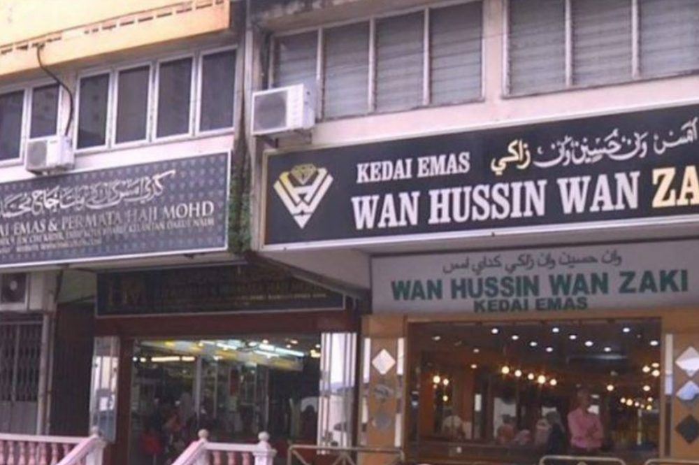 mulai 1 februari, perlis wajibkan papan tanda tulisan jawi