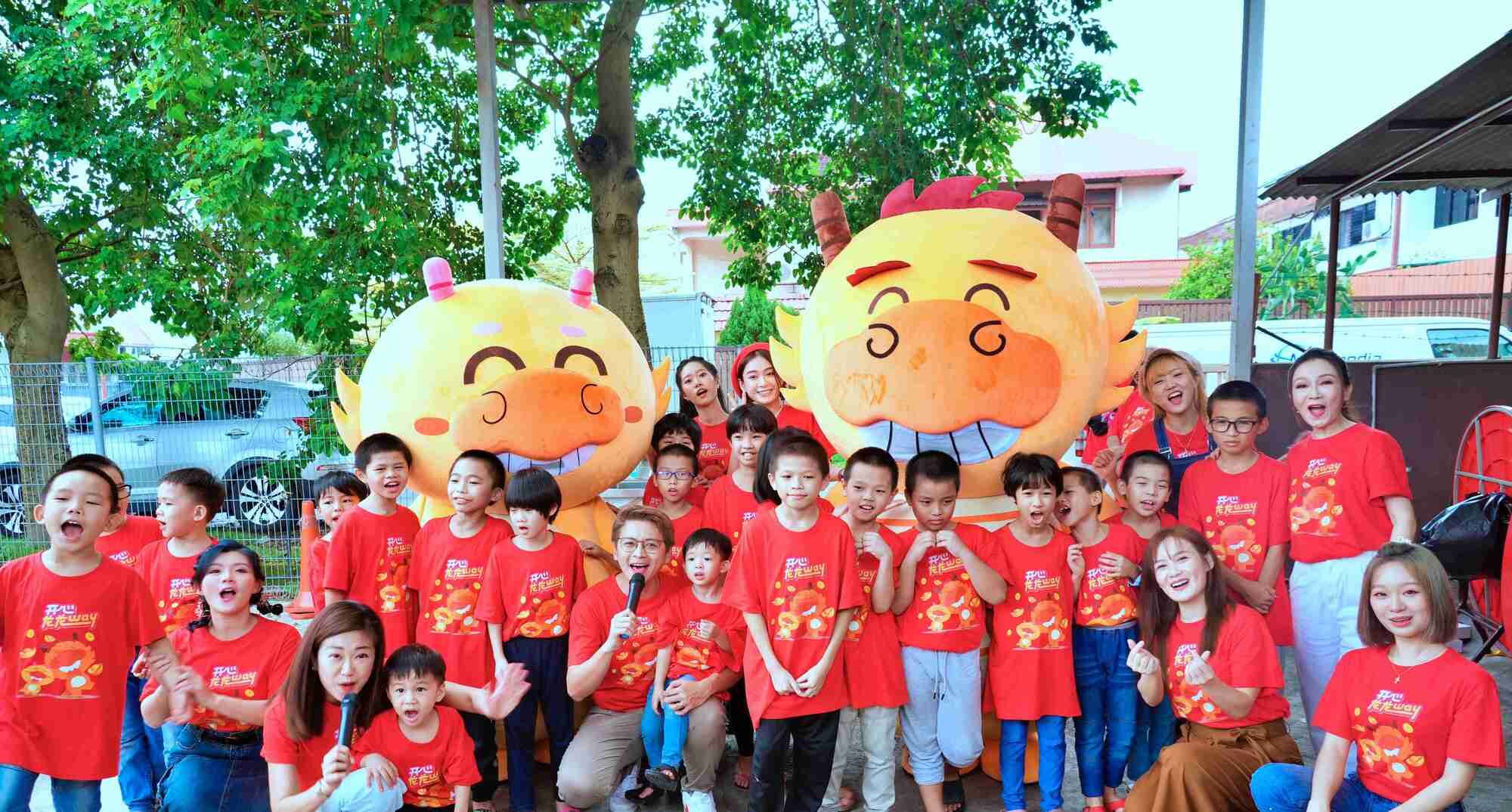 🧨 astro与multimedia2024新春爱心活动💗庄文杰梁祖仪小薇薇与众艺人走访老人孤儿院🙌🏻