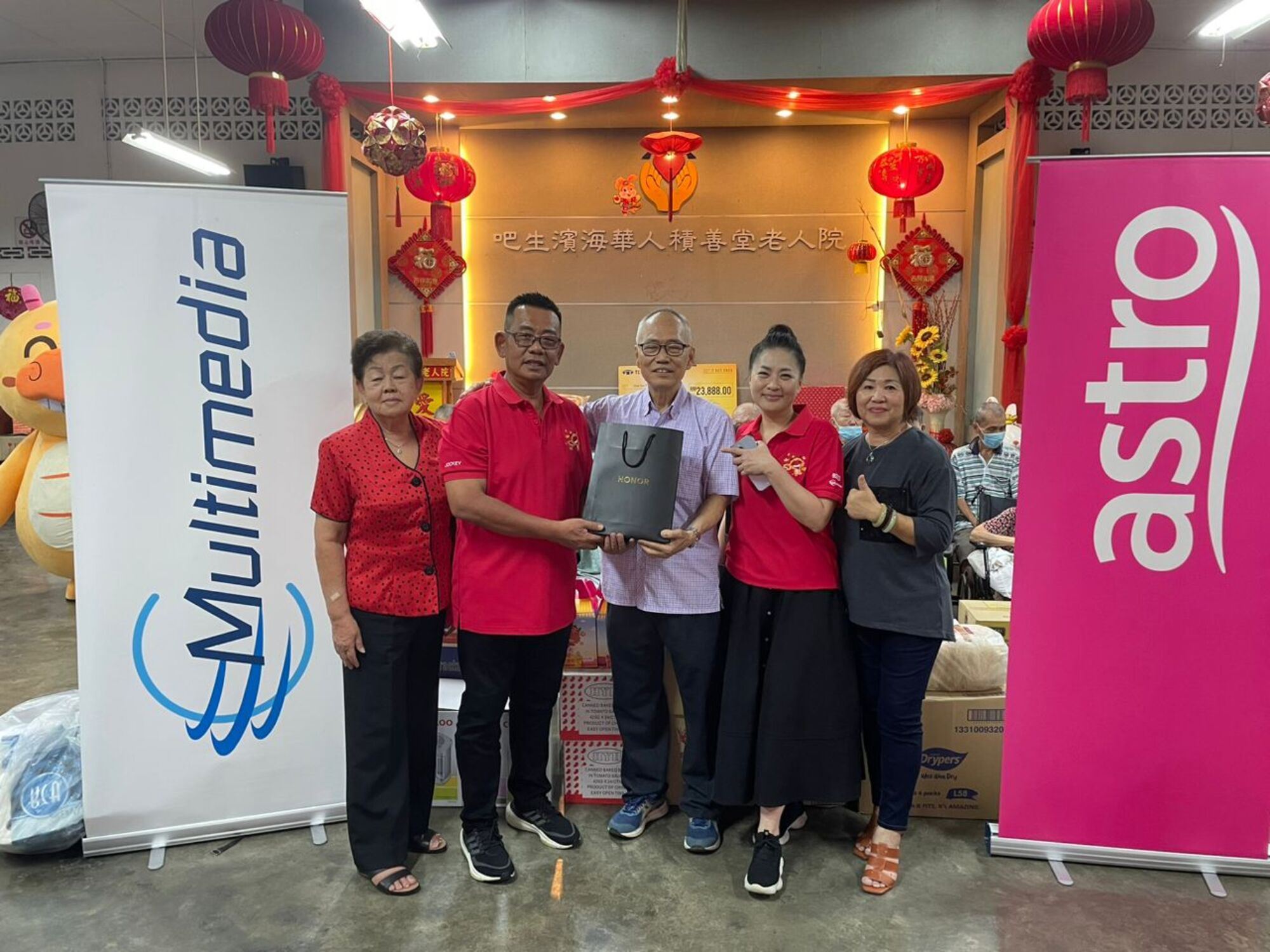 🧨 astro与multimedia2024新春爱心活动💗庄文杰梁祖仪小薇薇与众艺人走访老人孤儿院🙌🏻