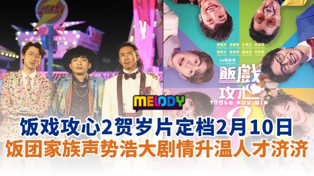 article-640x360-medium-box_36.png
