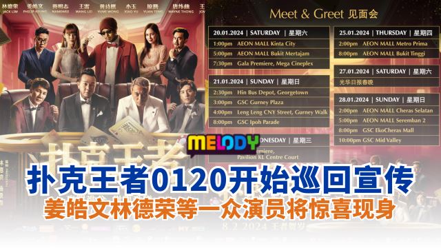 article-640x360-medium-box_4.png