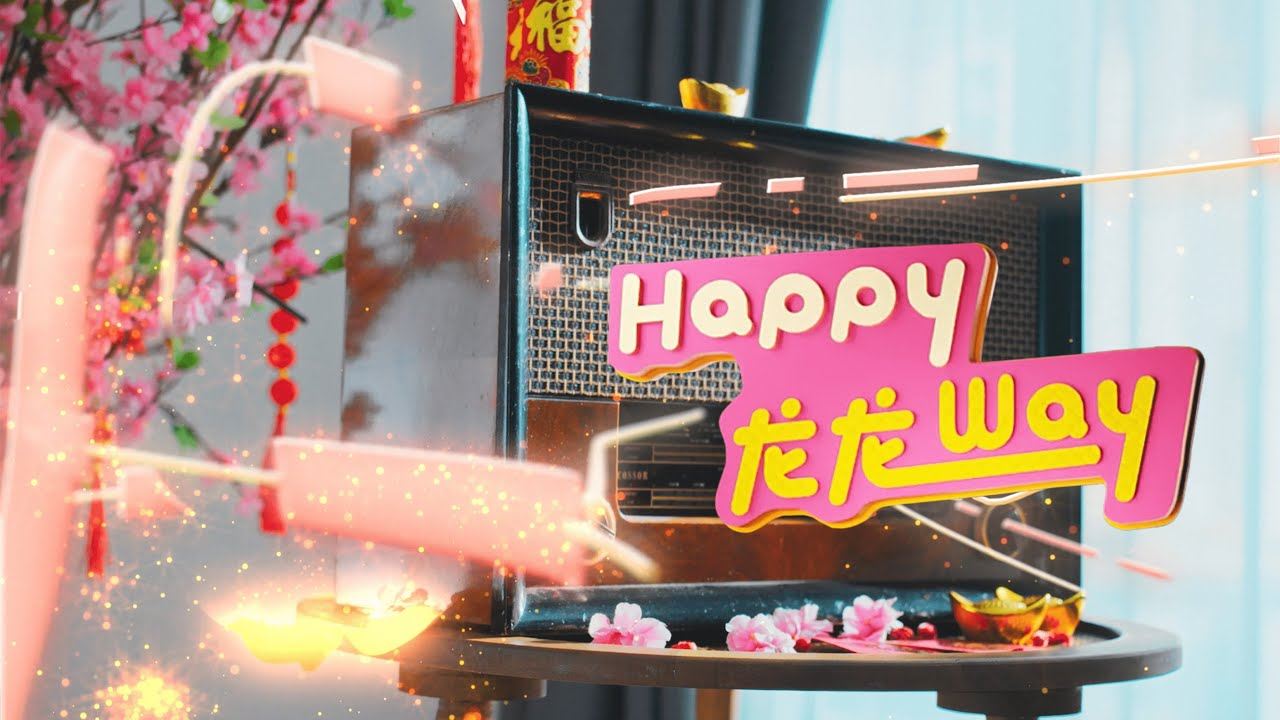 恭喜！《happy 龙龙 way》主题曲点击率飙破3百万！
