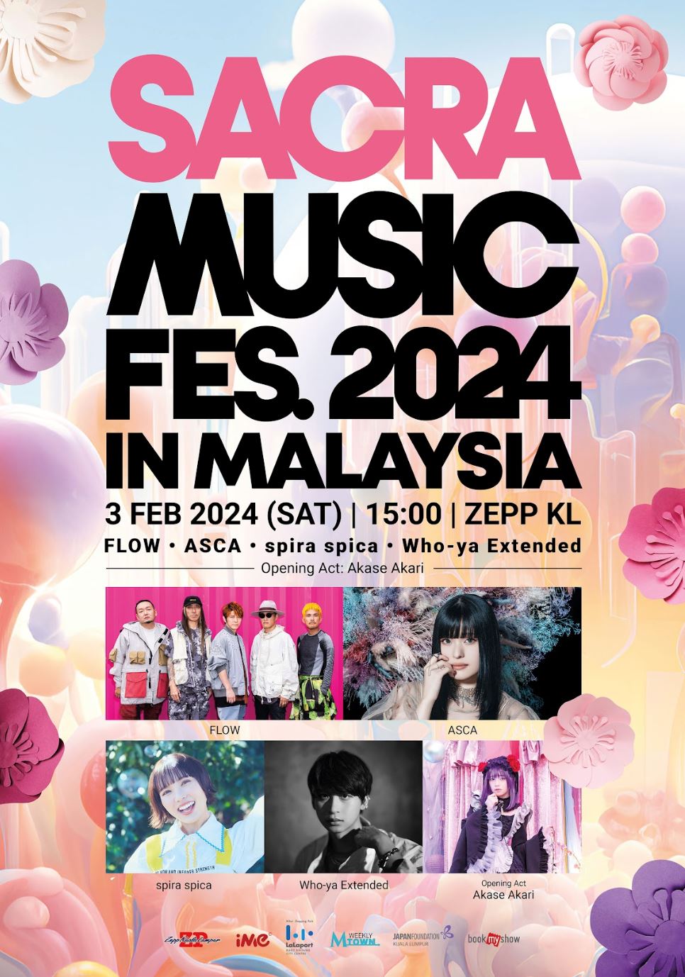 动漫巨星来马开唱！sacra 音乐节2月隆重引爆！