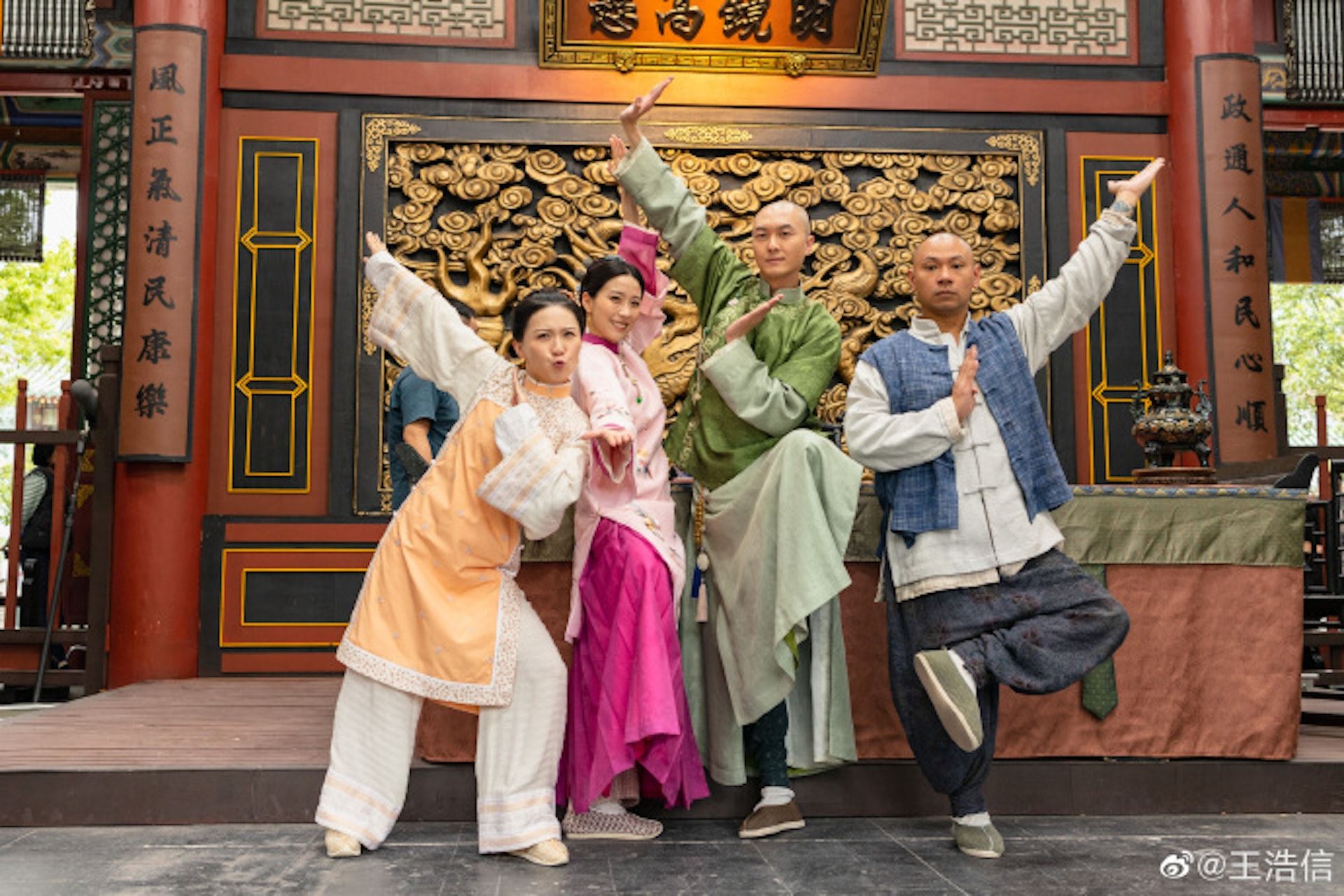 tvb《状王之王》1月29日开播❗王浩信、姚子羚、林子聪等主演🔥