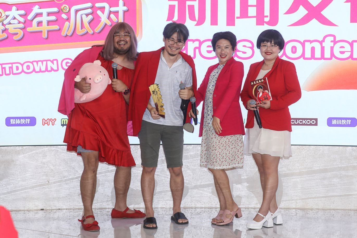 《开心龙龙way 新春跨年派对》邀明星制作人打造❗强大演出阵容、首献无人机灯光秀🔥