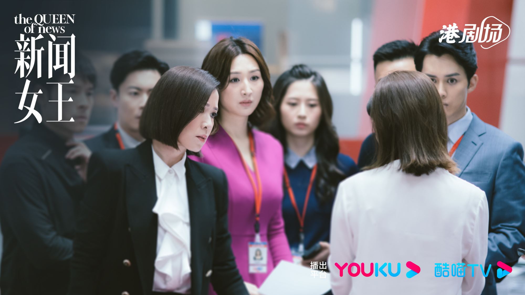 佘诗曼透露新年愿望❗希望《新闻女王》续集尽早开拍🔥