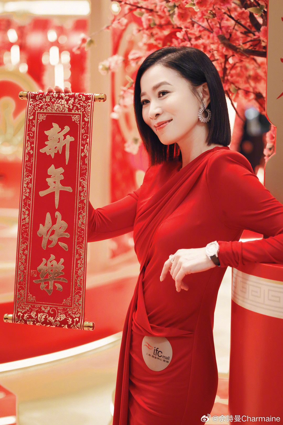 佘诗曼透露新年愿望❗希望《新闻女王》续集尽早开拍🔥