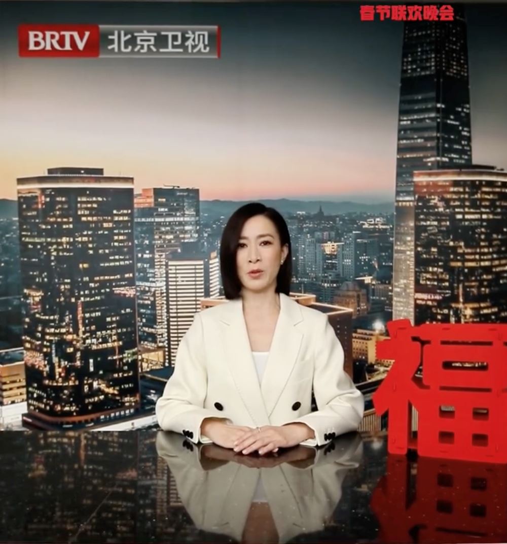 佘诗曼登北京卫视报新闻❗预告春晚和刘涛、张钧宁演唱《一路生花》🔥