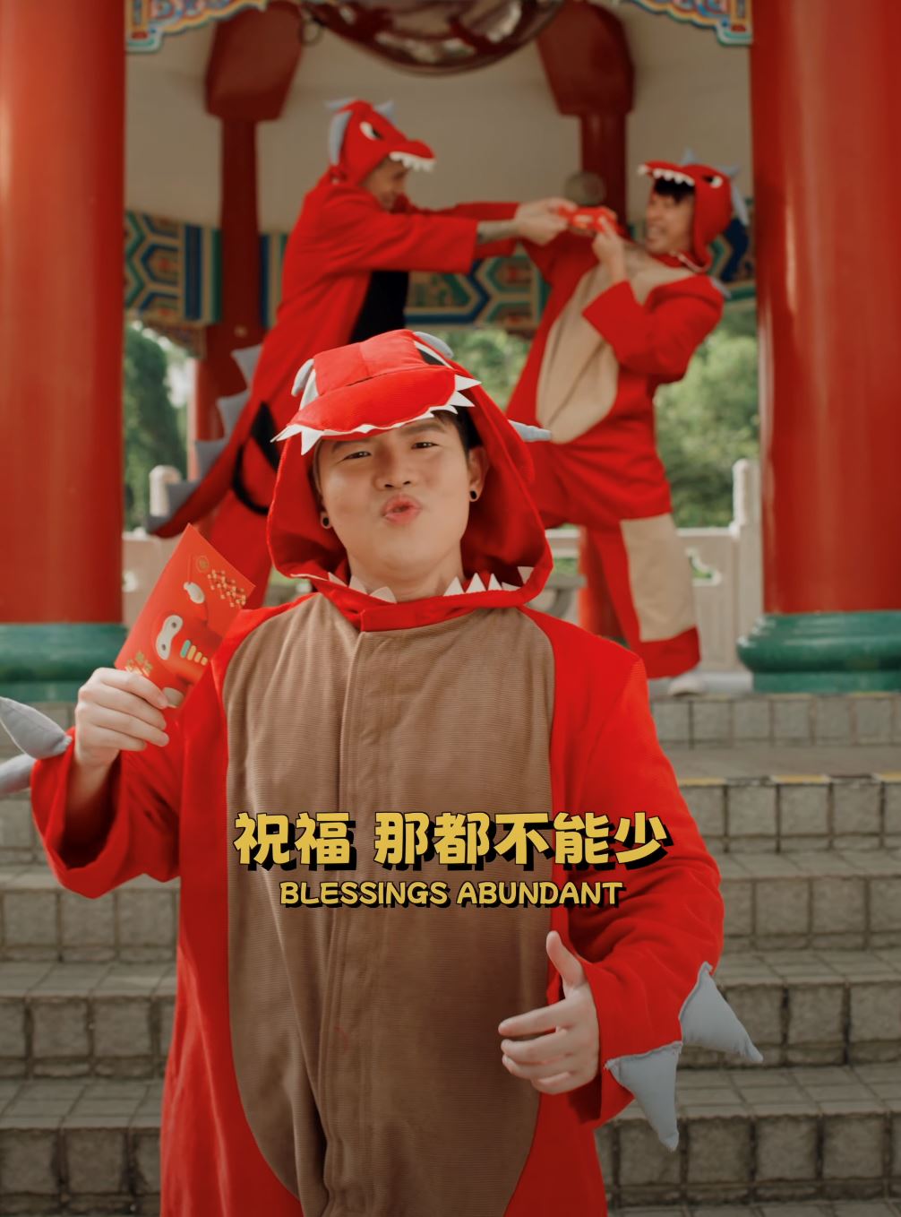 3p可爱主题风新年歌❗恐龙造型超级可爱🔥