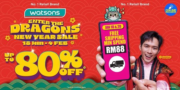 watsons新年促销