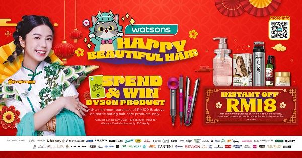 watsons美妆美发优惠