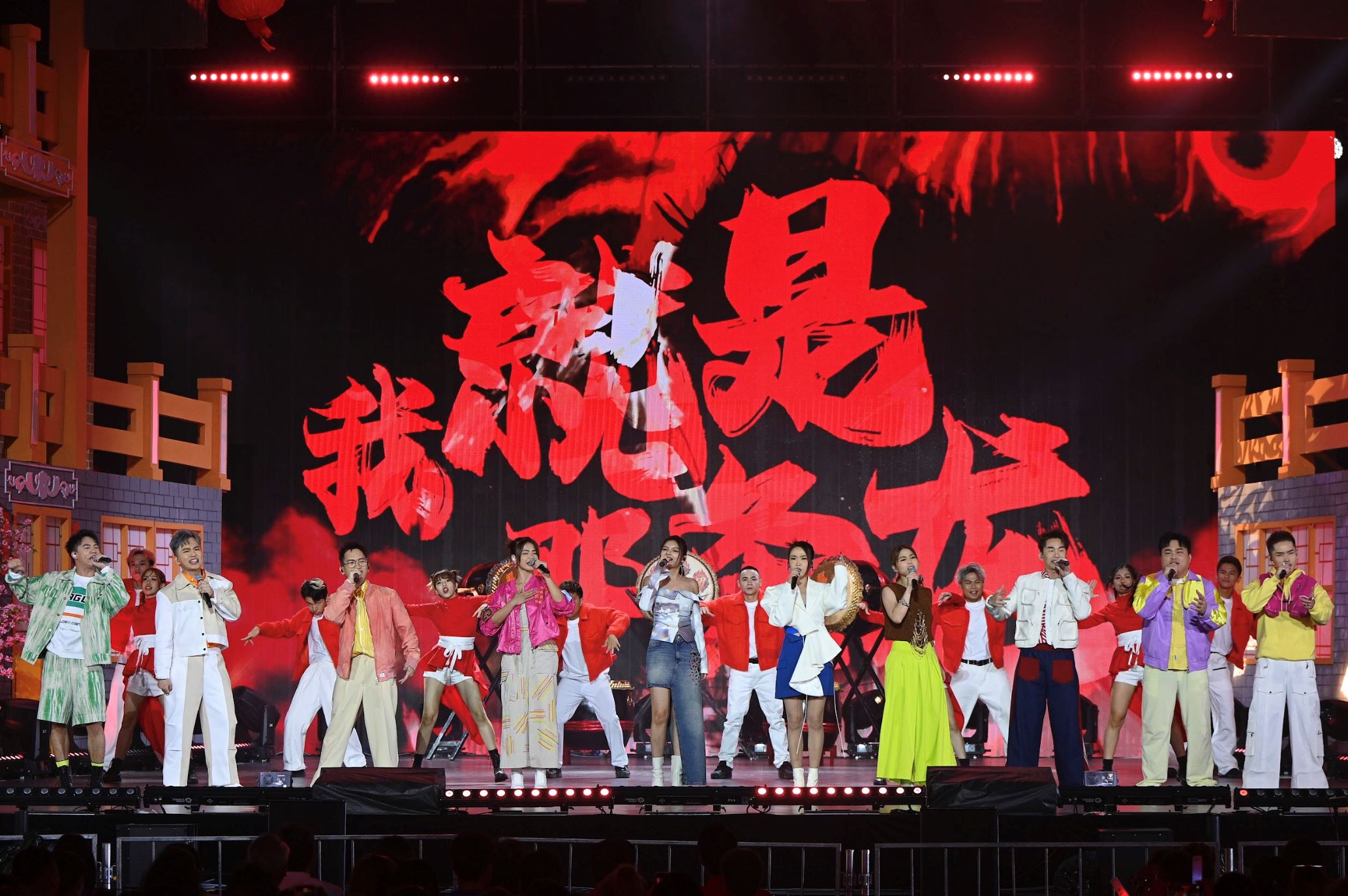 astro《开心龙龙 way 新春跨年派对》｜超过60位艺人明星劲歌热舞！