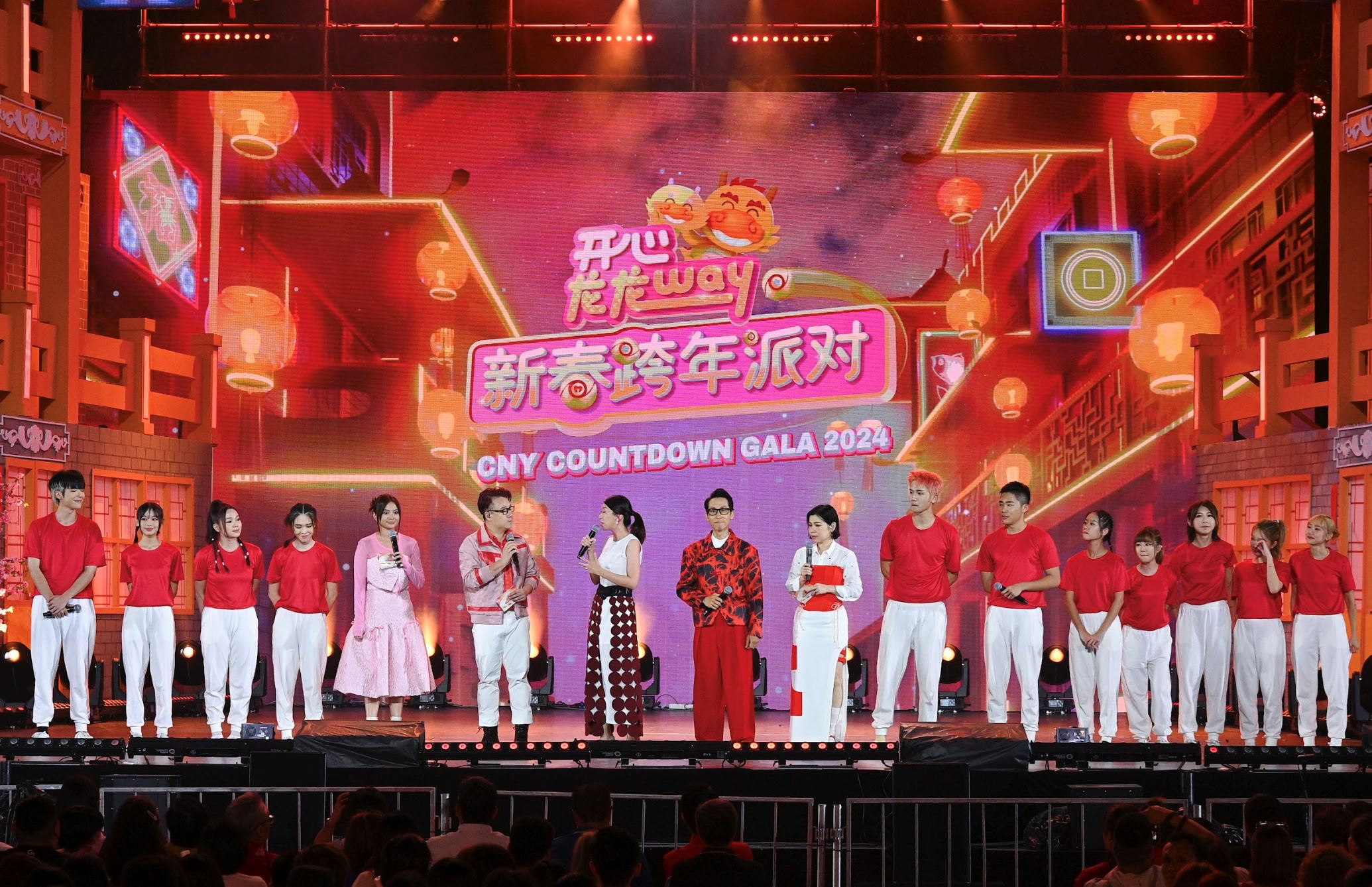 astro《开心龙龙 way 新春跨年派对》｜超过60位艺人明星劲歌热舞！