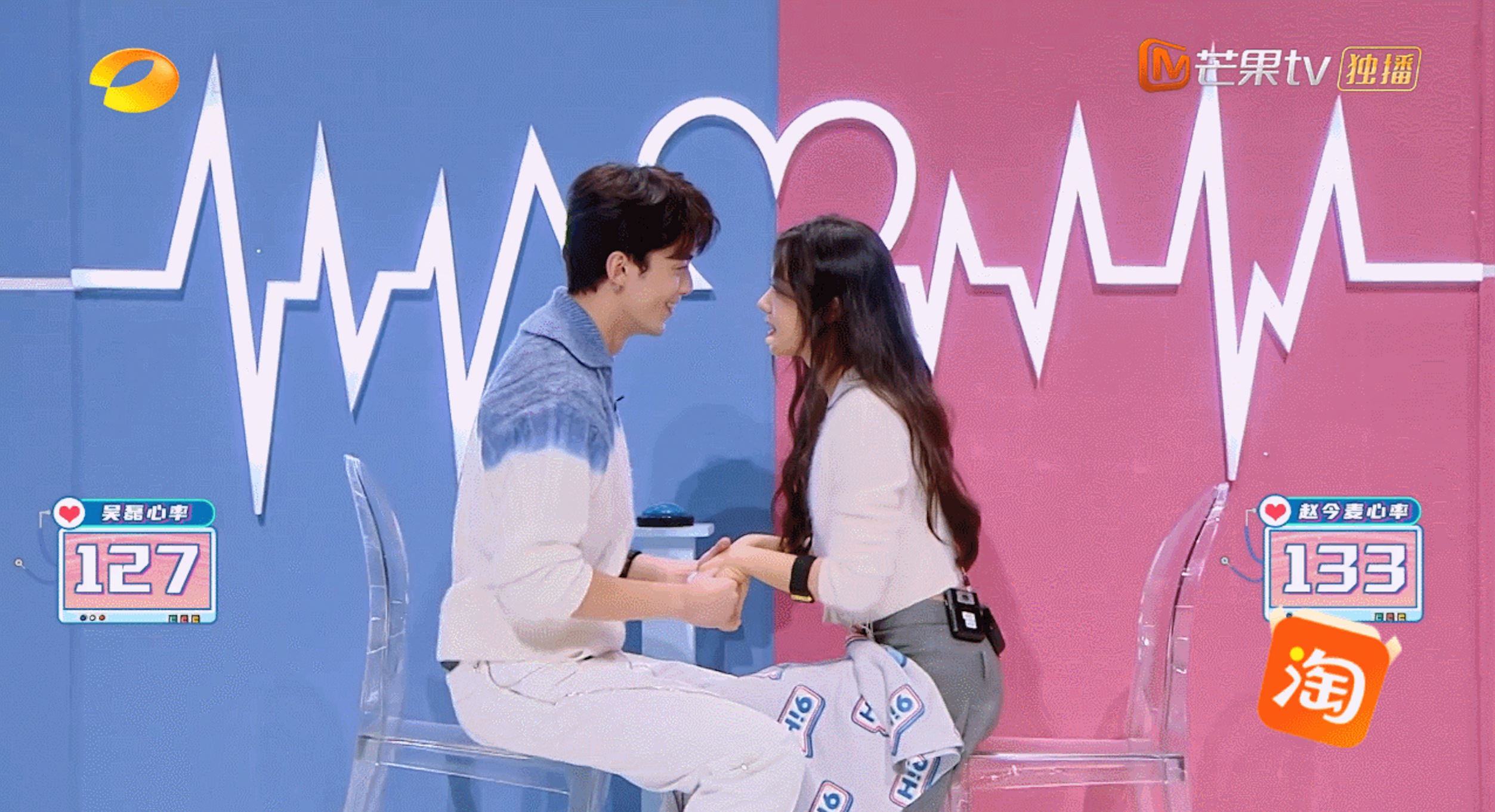 吴磊、赵今麦还原《在暴雪时分》中告白名场面❗俩人深情对视甜蜜互撩💗