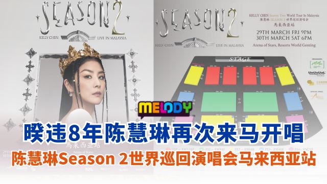 article-640x360-medium-box_5.png