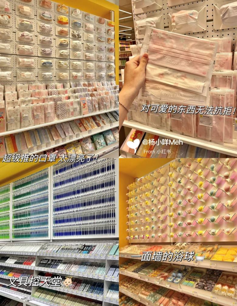 🇲🇾全马首家kkv！超好逛！玩具、文具、家居、衣服...