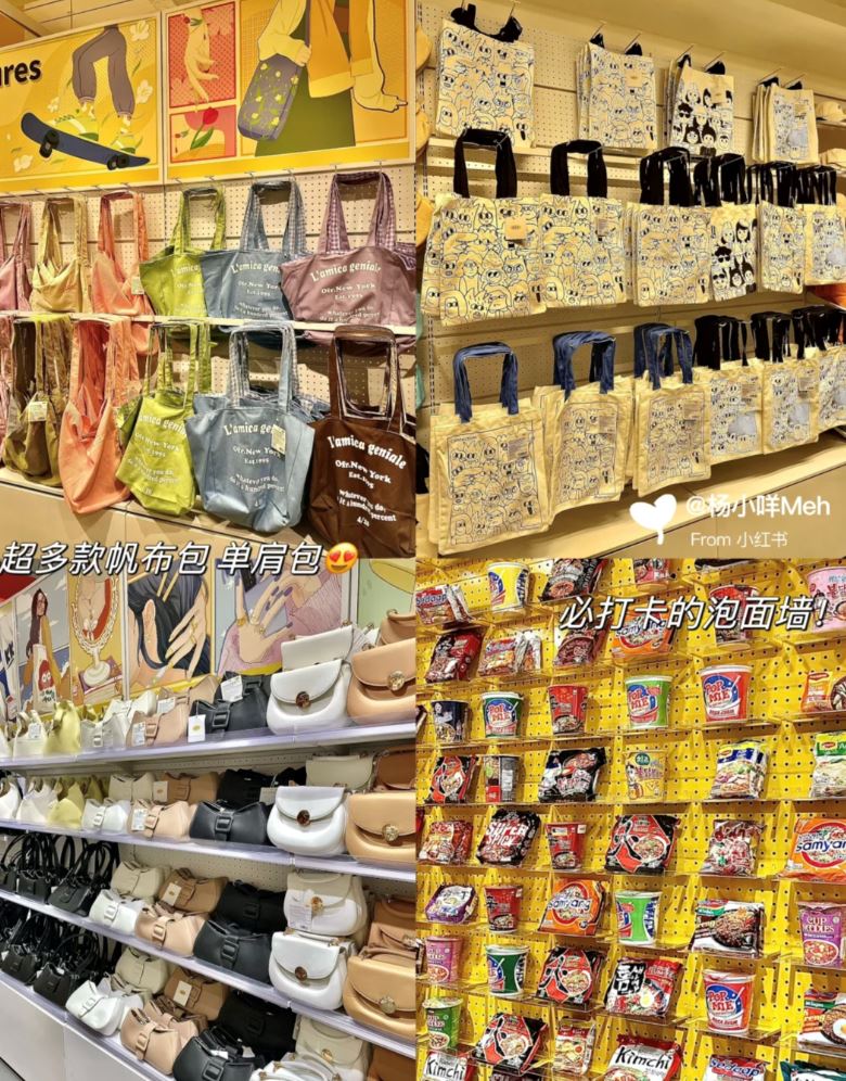 🇲🇾全马首家kkv！超好逛！玩具、文具、家居、衣服...
