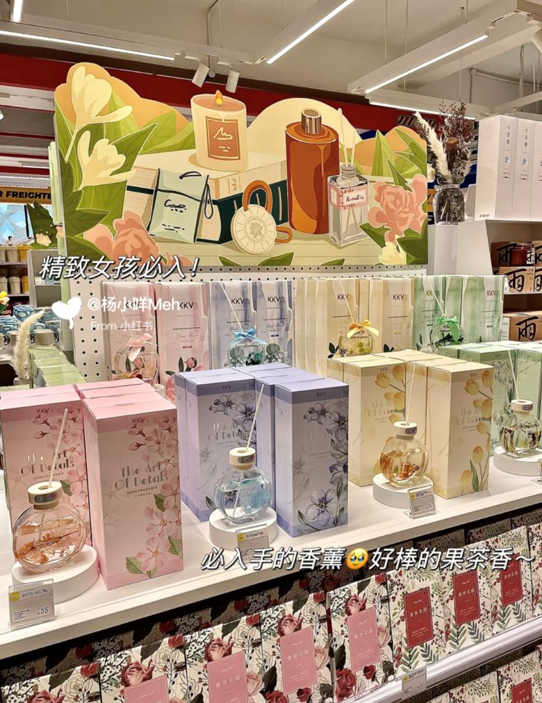 🇲🇾全马首家kkv！超好逛！玩具、文具、家居、衣服...