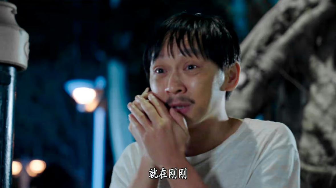 “飞爷”邓智坚《反黑英雄》当瘾君子❗没得坐办公室喝奶茶了🥤