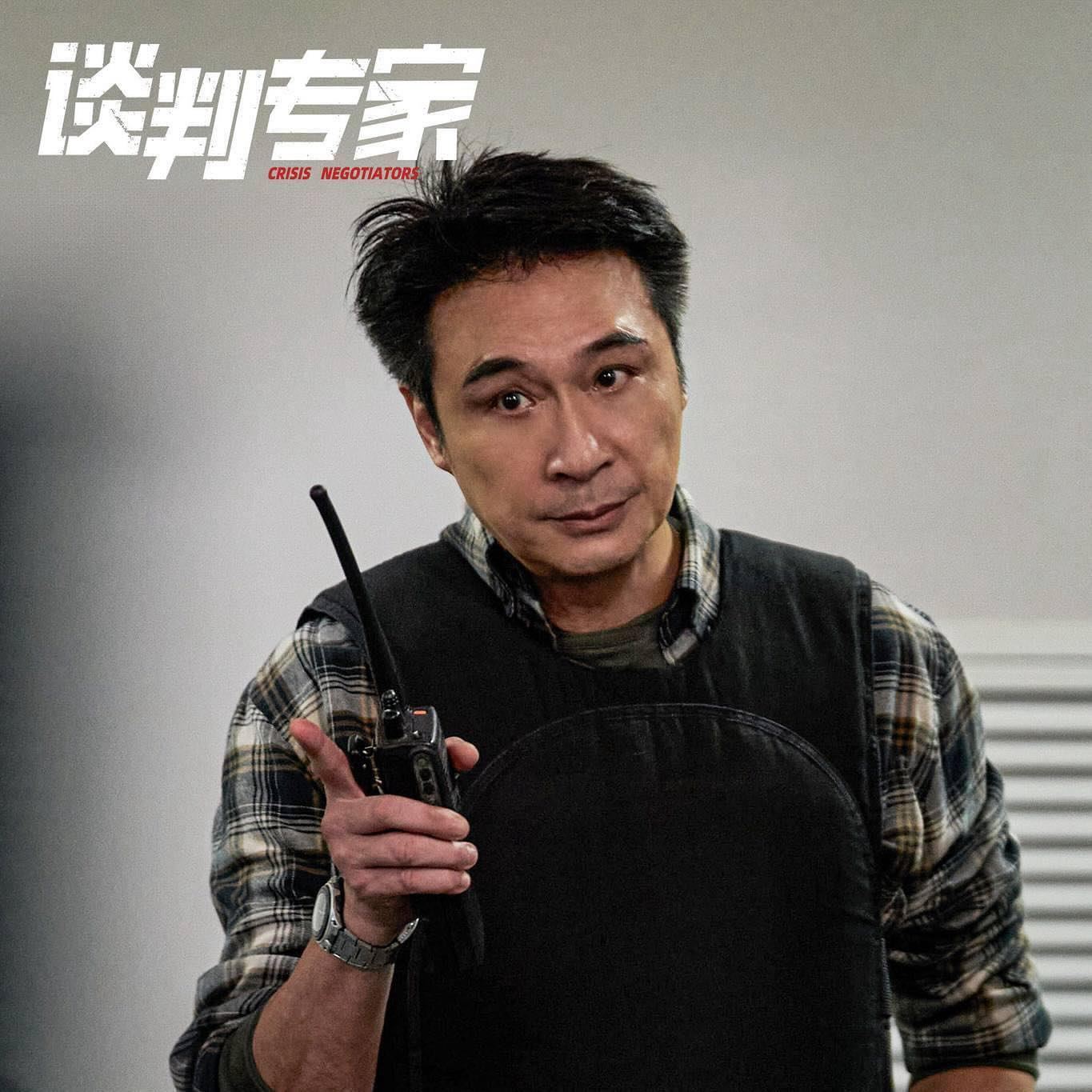 🎬电影《谈判专家》教你谈判❗这三招学起来⚡️