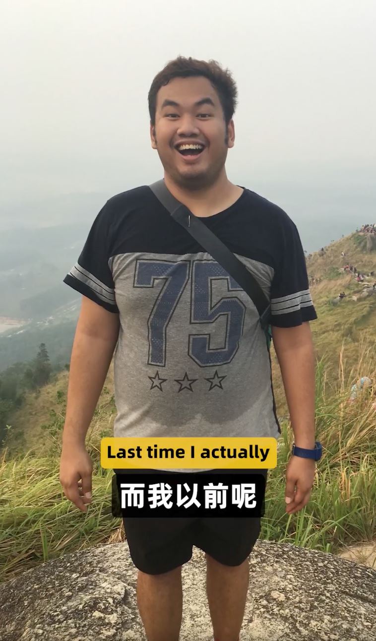 大hee挑战半年瘦30公斤❗tomato：瘦下来给rm30k🔥
