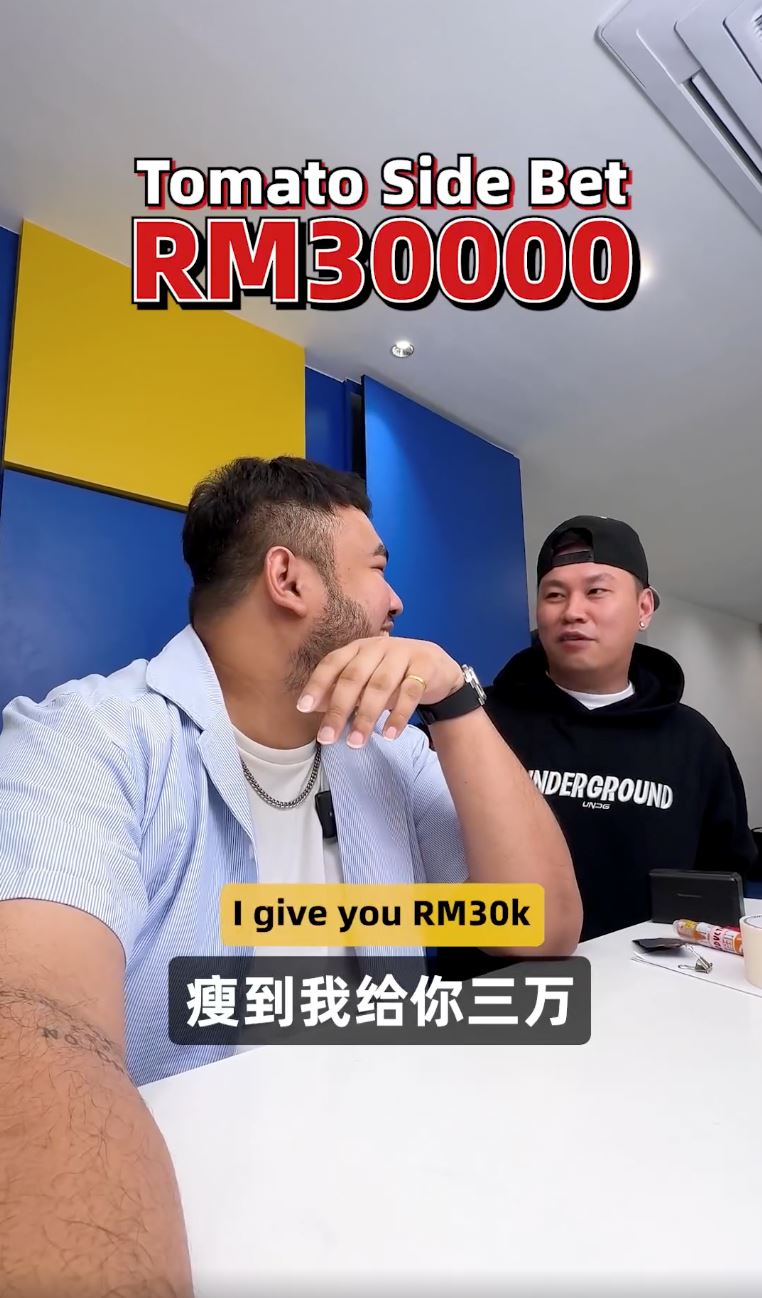 大hee挑战半年瘦30公斤❗tomato：瘦下来给rm30k🔥