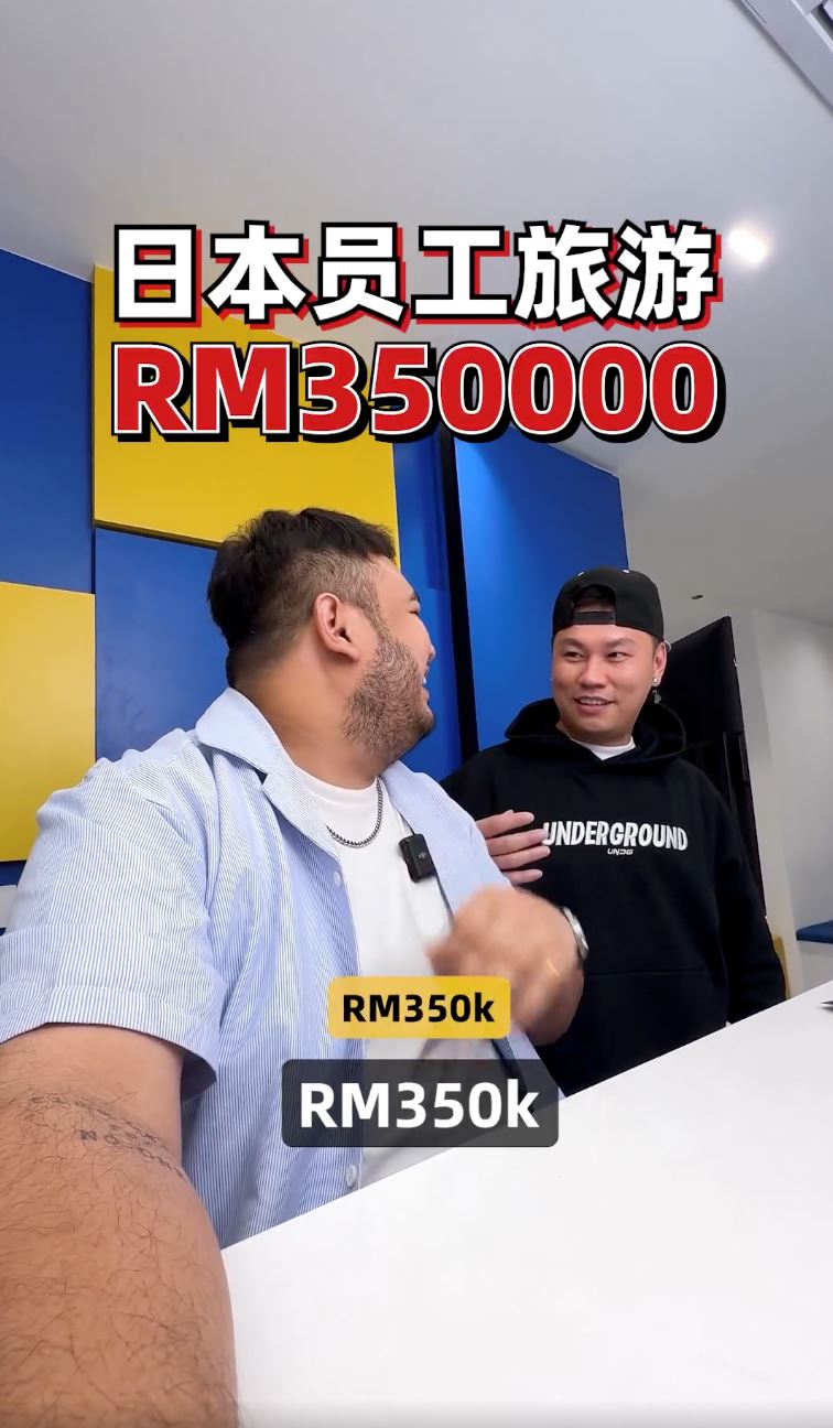大hee挑战半年瘦30公斤❗tomato：瘦下来给rm30k🔥