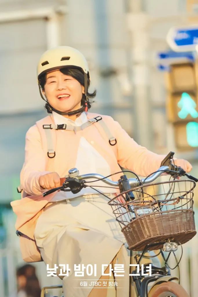 《她的日与夜》收视排第二❗️郑恩地一夜变中年大妈⚡️