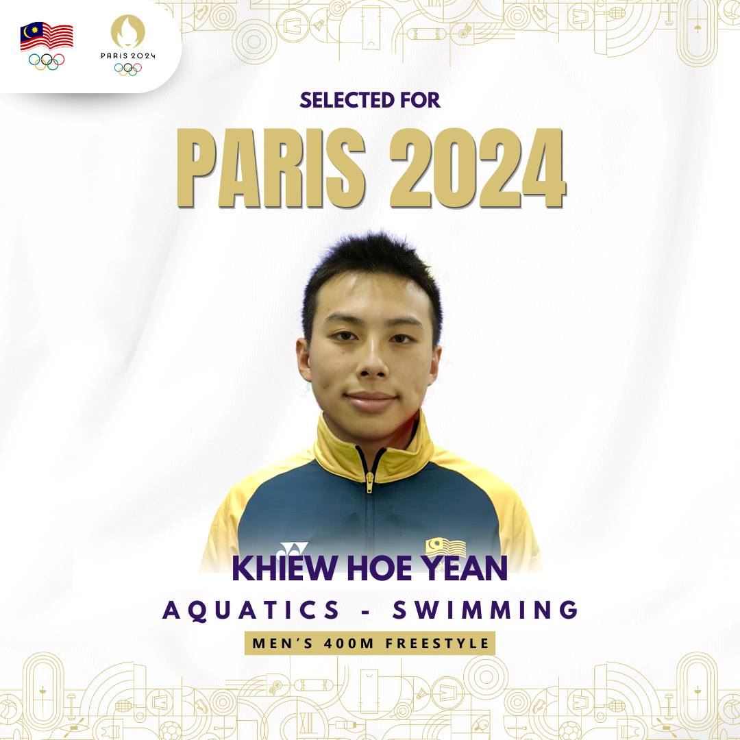 00后泳将出战奥运❗️ 陈柔伈曾获马运会最佳女运动员🔥