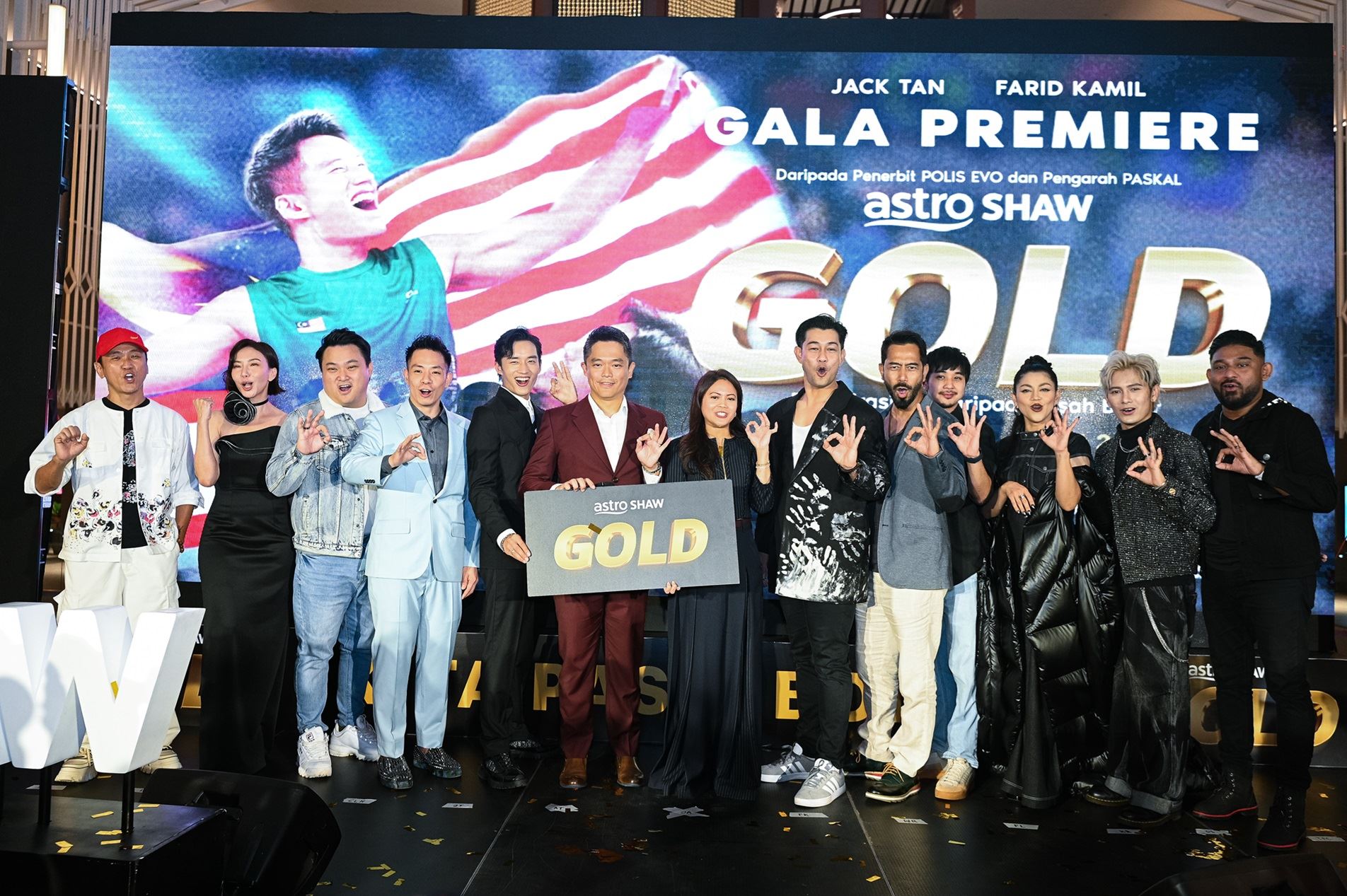 🎬电影《gold》定档7月11日❗为自己赢一场🔥