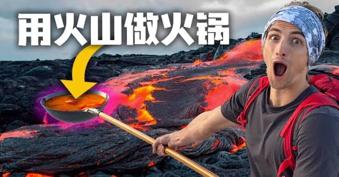 百万ytb信誓蛋蛋宣布回归❗️ 无预警消失3年多⚡️