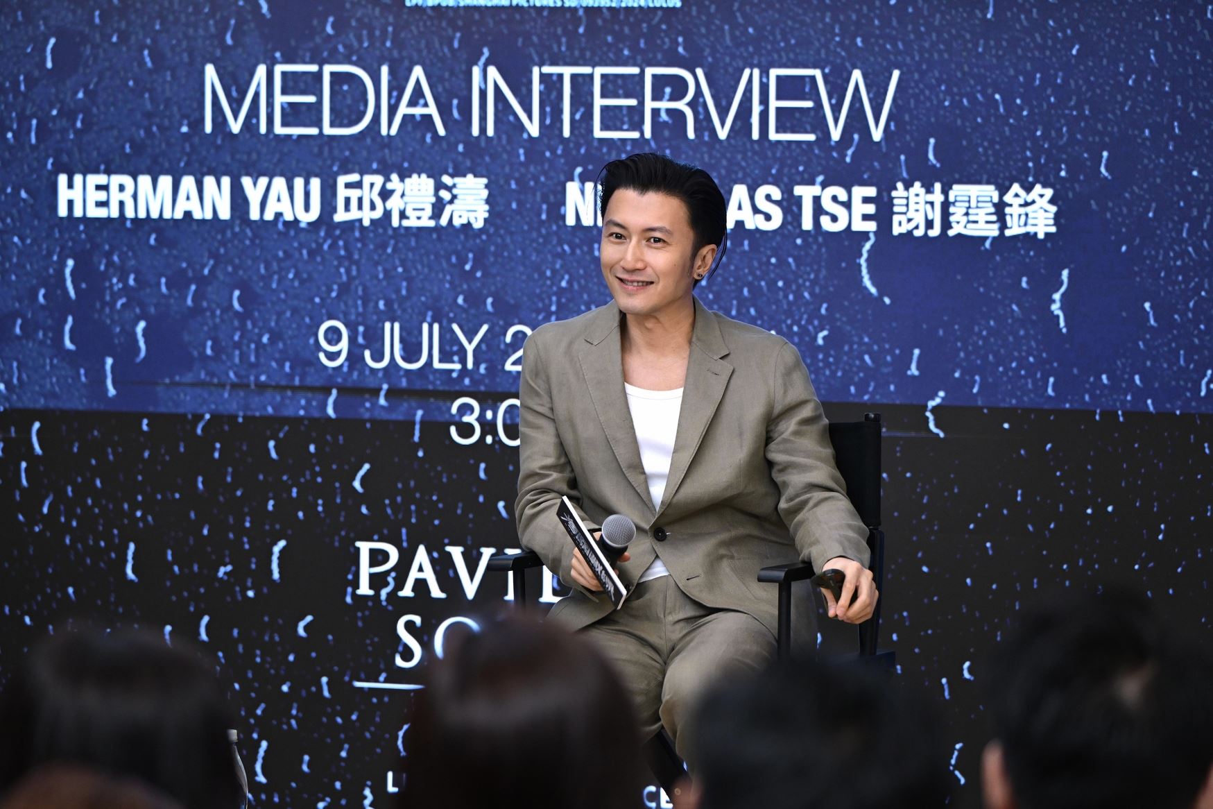 谢霆锋、导演邱礼涛9日来马❗吸引超过2000影迷到场🔥