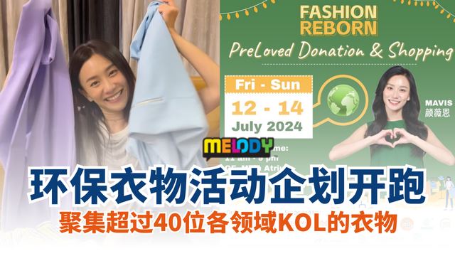 article-640x360-medium-box_140.png