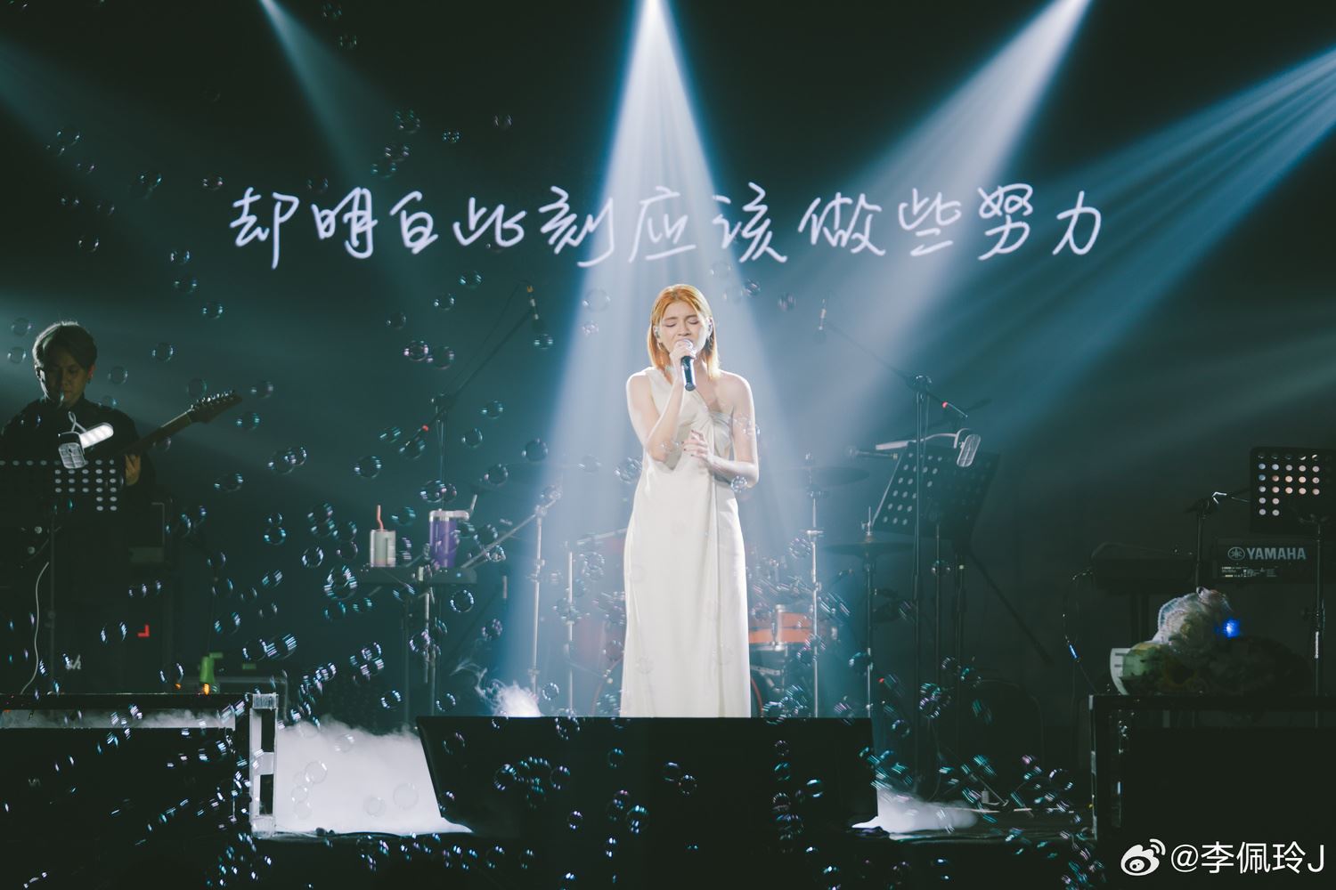 【视频】李佩玲献唱主题曲❗️ 《欢心》唱出罗云熙、宋轶双向奔赴的爱情💓